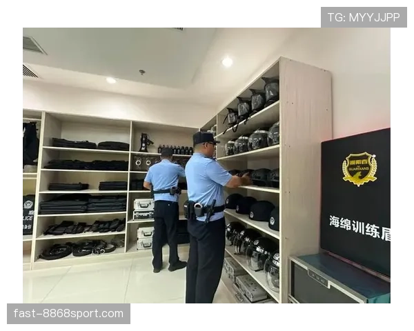 装备检查规则：哪些违规会被强制换人或吃牌？